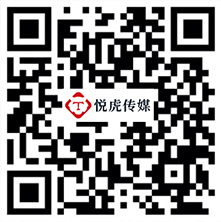 悅虎傳媒 悅虎傳媒
